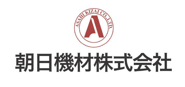 朝日機材株式会社のロゴ
