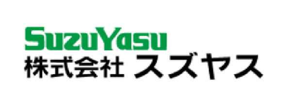 株式会社スズヤスのロゴ